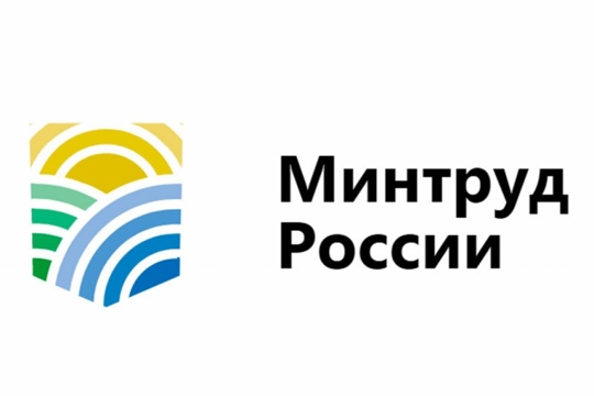 Как вносить данные о работниках в реестр обученных  по охране труда лиц с 1 марта