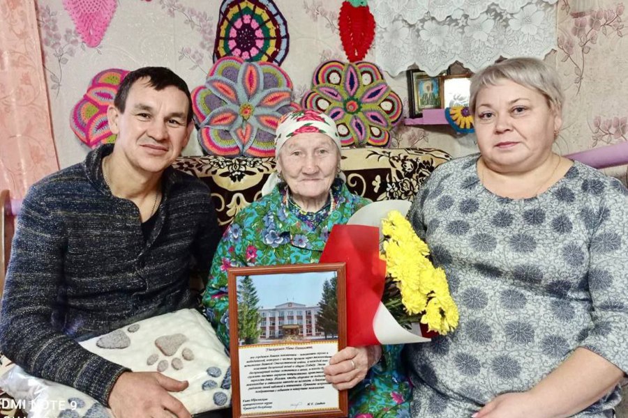 Свой 90-летний юбилей отметила жительница села Чувашские Тимяши Нина Даниловна Евдокимова