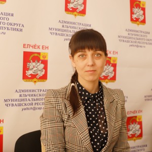 Моисеева Марина Вячеславовна