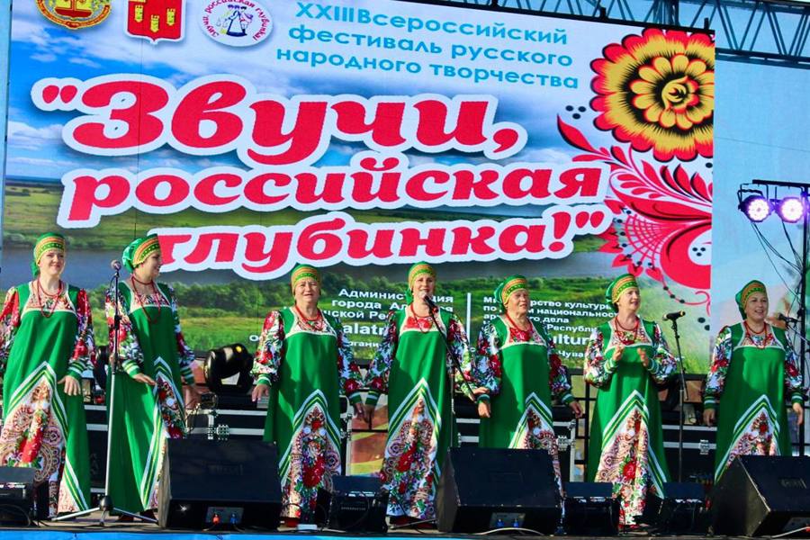 Центр русской культуры Чувашии сохраняет нематериальное культурное наследие