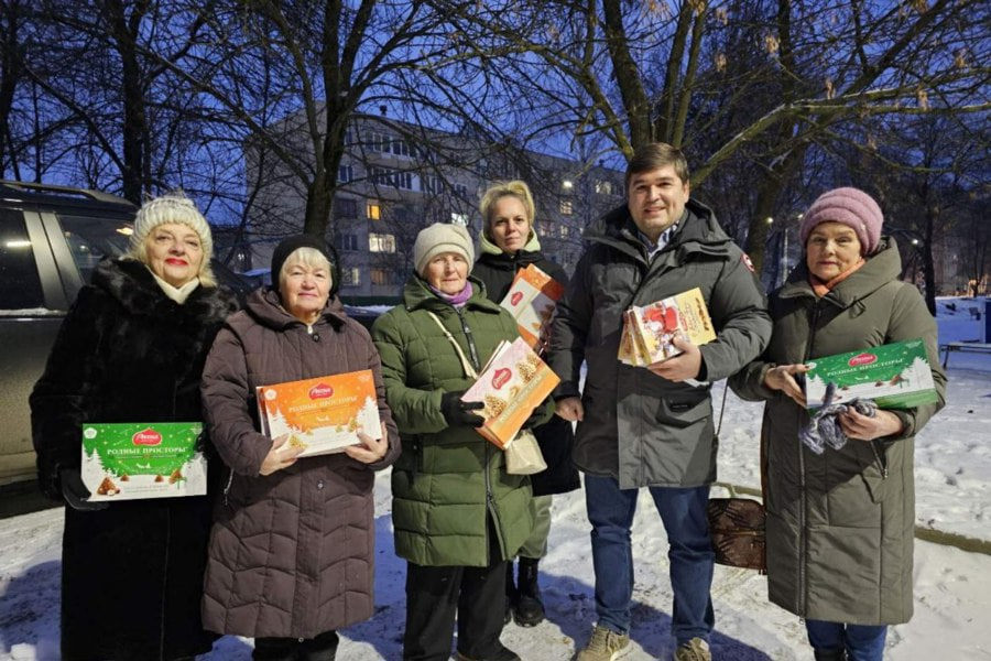 В ТОС г. Чебоксары отметили День матери