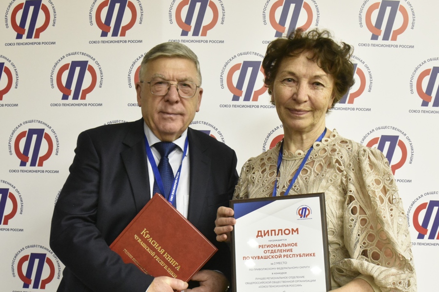 Председатель Союза пенсионеров по Цивильскому МО Надежда Антонова выступила на форуме в Москве