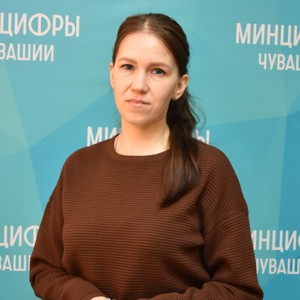 Гурьева Елена Витальевна
