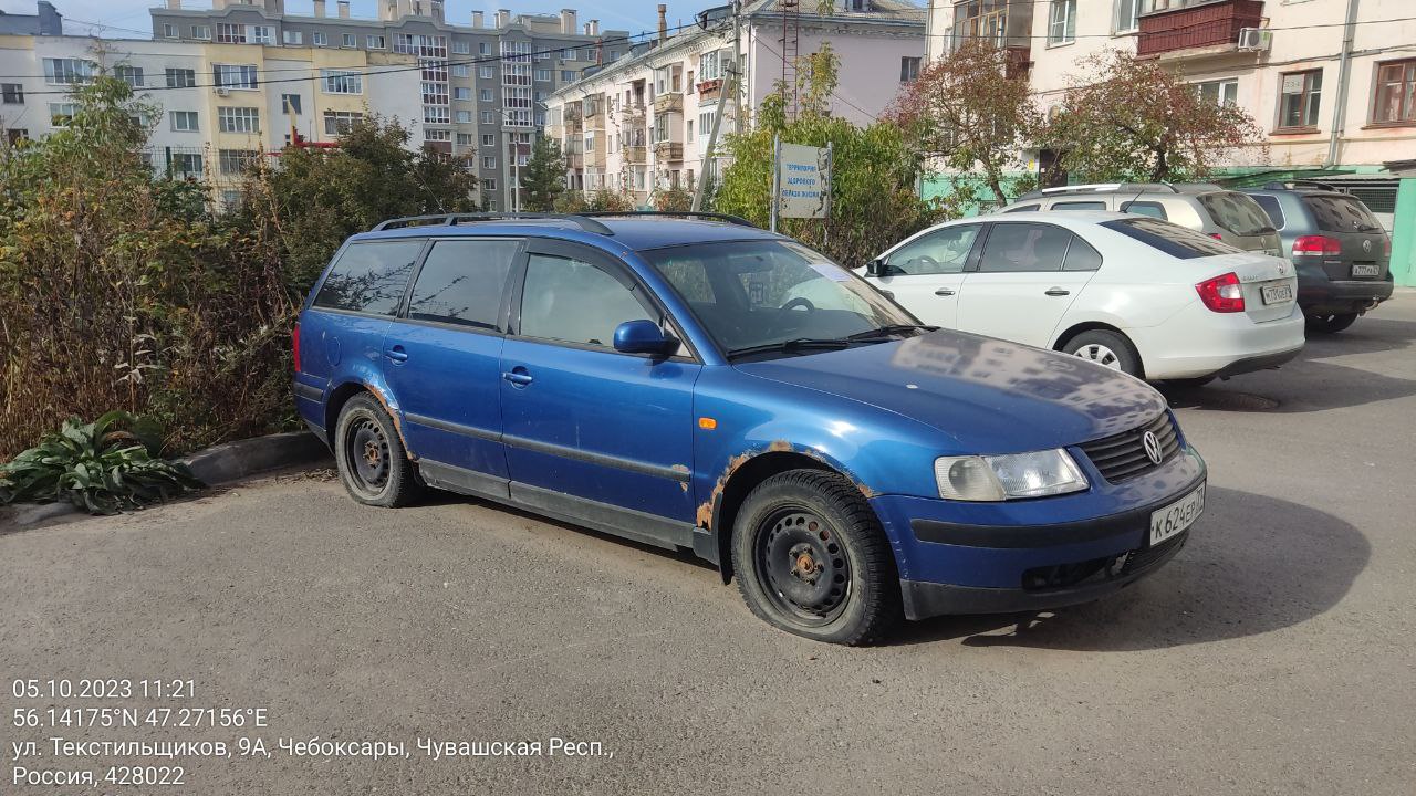 В Чебоксарах ведутся поиски владельцев брошенных автомобилей | Управа по  Калининскому району администрации города Чебоксары