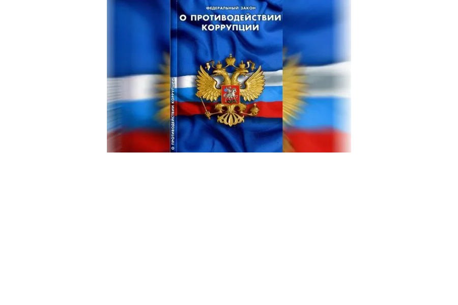 В финансовом управлении администрации города Чебоксары 09.12.2024 состоялась добровольная оценка знаний муниципальных служащих