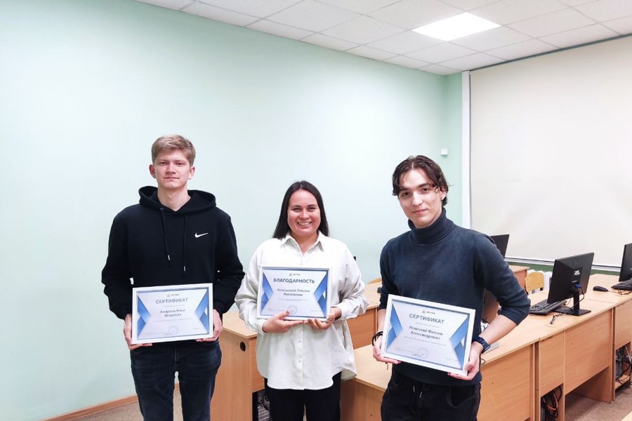 Два студента ЧувГУ победили в программе «Астра-стипендия» от разработчика российской операционной системы