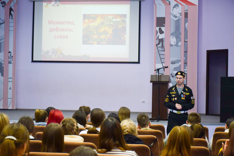 В Национальной библиотеке Чувашской Республики прошел Урок мужества «Гордимся славою героев»