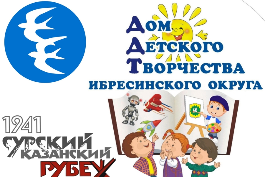 Подведены итоги онлайн конкурса чтецов «Сурский рубеж - незабытый подвиг», посвящённый 80-летию Победы в Великой Отечественной войне 1941-1945 годов