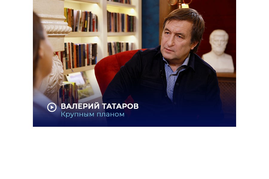 Поиск Бога и «божьего» человека в фильмах В. Татарова