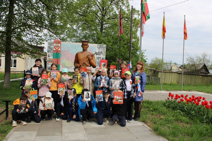 В рамках Дня памяти и Славы в Мариинско-Посадской детской библиотеке прошёл ряд мероприятий