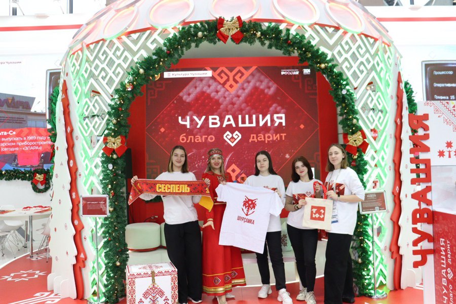 Театр юного зрителя принимает участие в выставке-форуме «Россия»