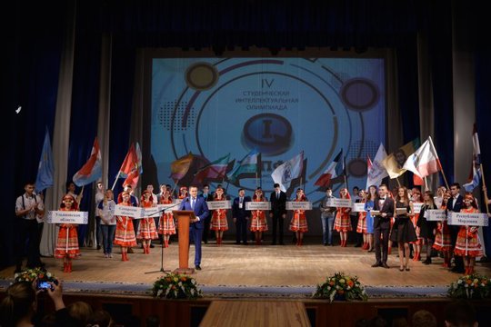 Представитель команды Чувашской Республики стал призером Интеллектуальной олимпиады ПФО среди студентов