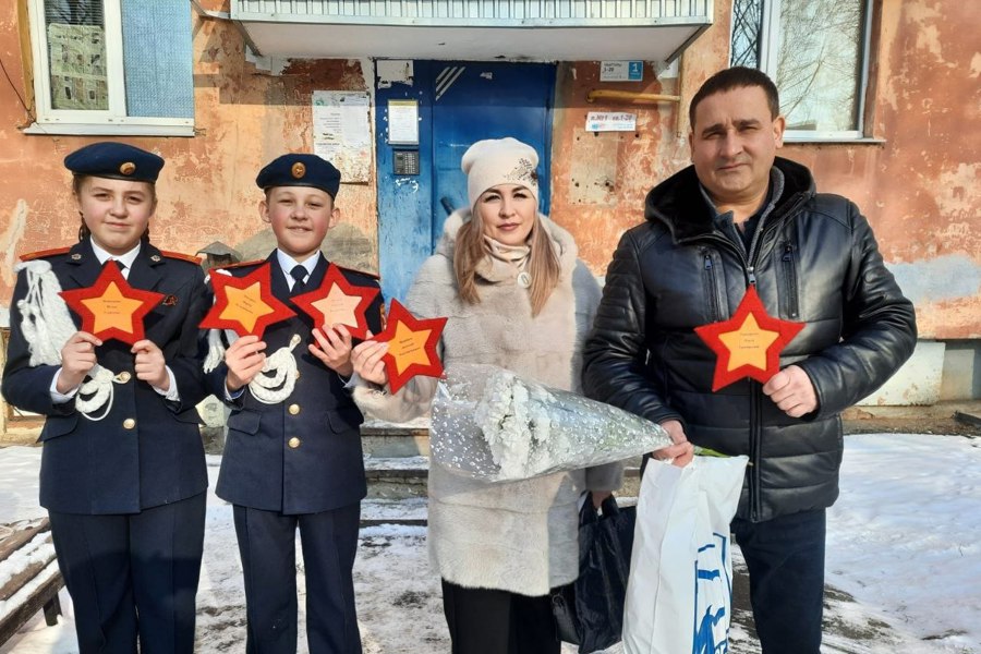 В канун Дня защитника Отечества медали «80 лет Победы в Великой Отечественной войне 1941-1945 гг.»  вручены труженикам тыла