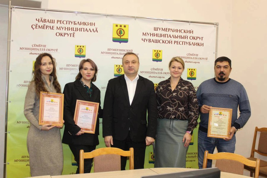 Глава поздравил сотрудников отдела правового обеспечения с Днем юриста в России