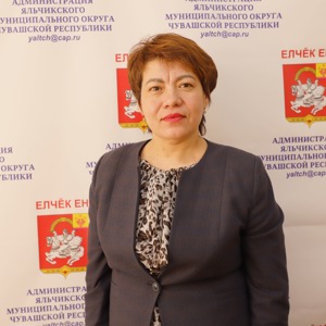 Смирнова Алина Геннадьевна