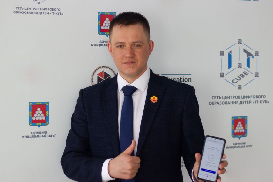 Руководитель Центра цифрового образования детей «IT-куб. Ядрин» Иван проголосовал на выборах