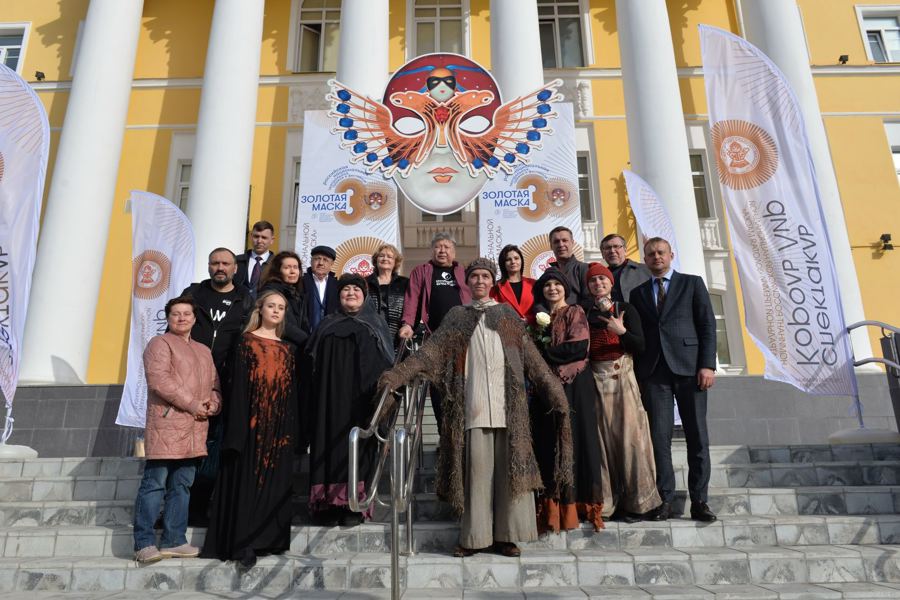 Чувашию впервые посетили члены жюри Российской Национальной театральной Премии «Золотая Маска»