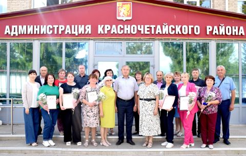 Красночетайская территориальная избирательная комиссия