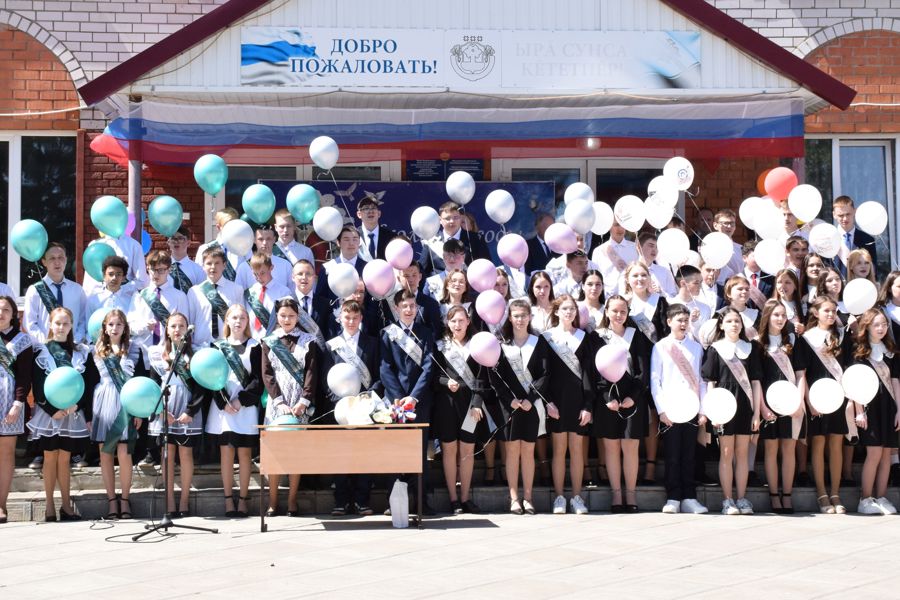 В добрый путь, выпускники!