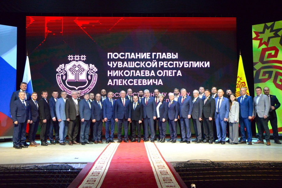 Послание Главы Чувашской Республики Государственному Совету Чувашской Республики на 2025 год