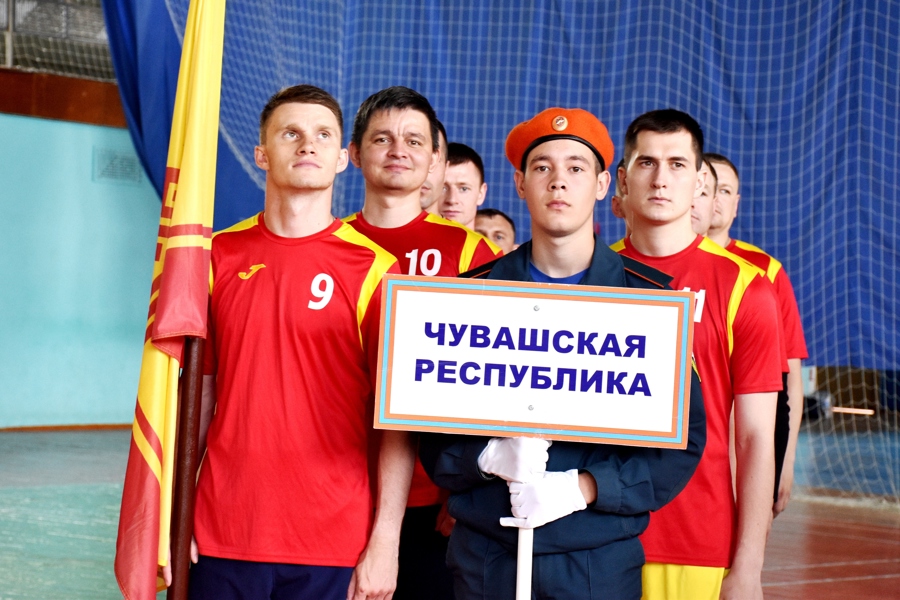 Чувашия принимает окружной этап Спартакиады МЧС России по волейболу