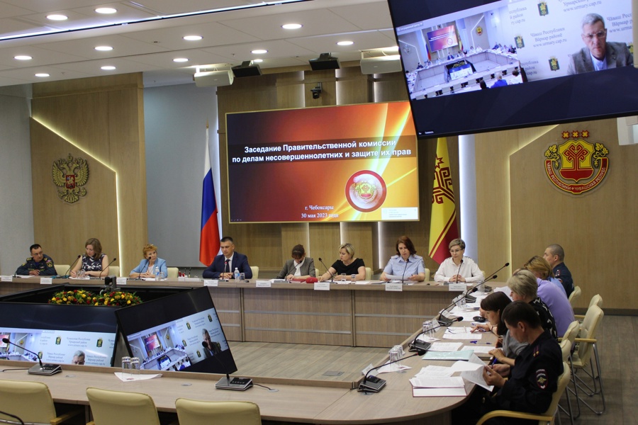 Заседание Правительственной комиссии по делам несовершеннолетних и защите их прав