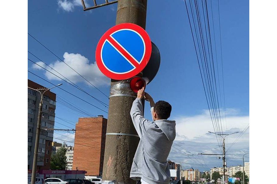 В Чебоксарах выявили факты незаконного размещения рекламных конструкций