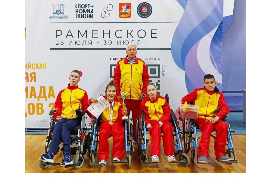 Дарья Кондратьева – победитель Всероссийский летней Спартакиады инвалидов