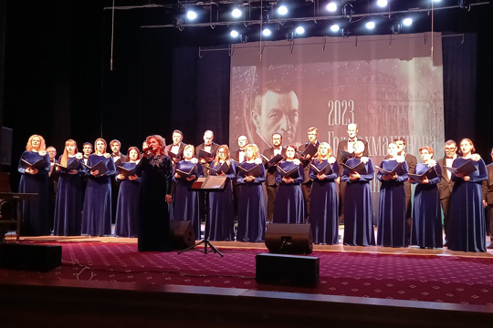 К юбилею Сергея Рахманинова прошел концерт Капеллы «Классика»