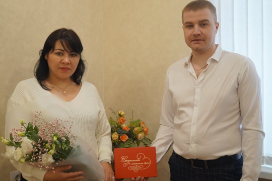 В Новочебоксарске зарегистрировали 100-ую юбилейную пару