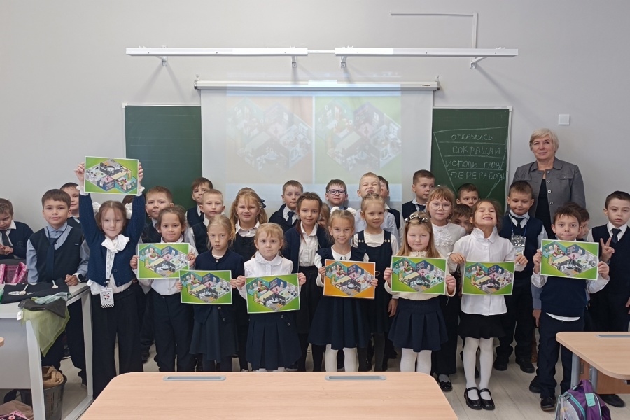 Экоурок «Моя экологичность и ответственное потребление» с чебоксарскими школьниками (29.11.2023)