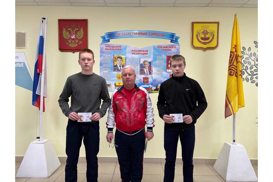 Золотые значки и удостоверения ГТО