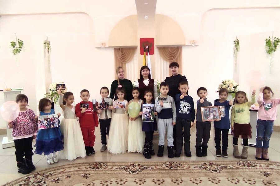 В отделе ЗАГС администрации Шемуршинского муниципального округа состоялось мероприятие, посвящённое открытию Года семьи