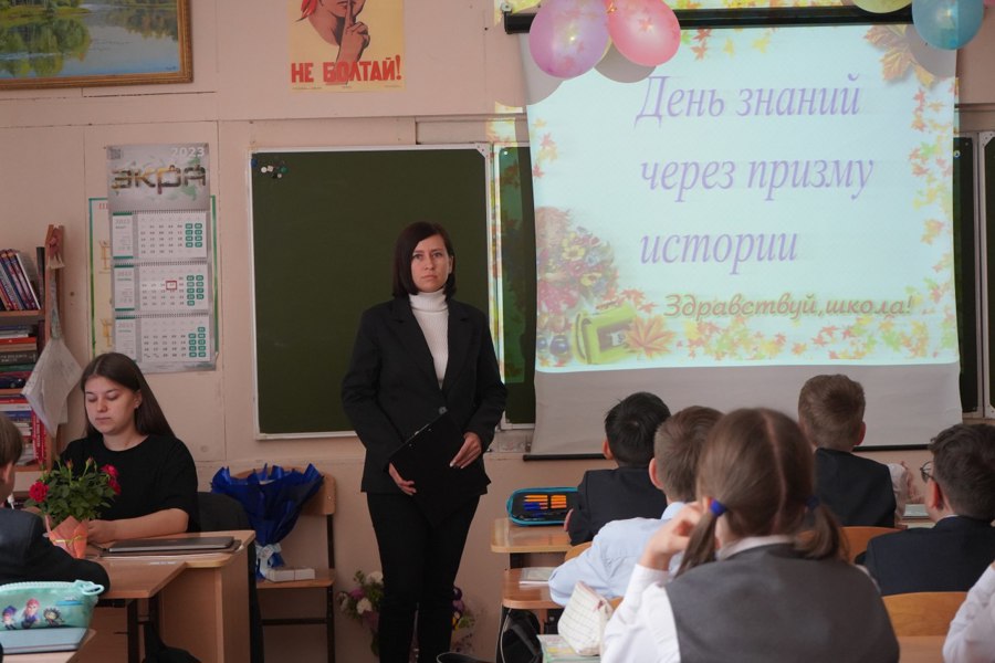 Архивисты провели тематический урок  для школьников «День знаний через призму истории»