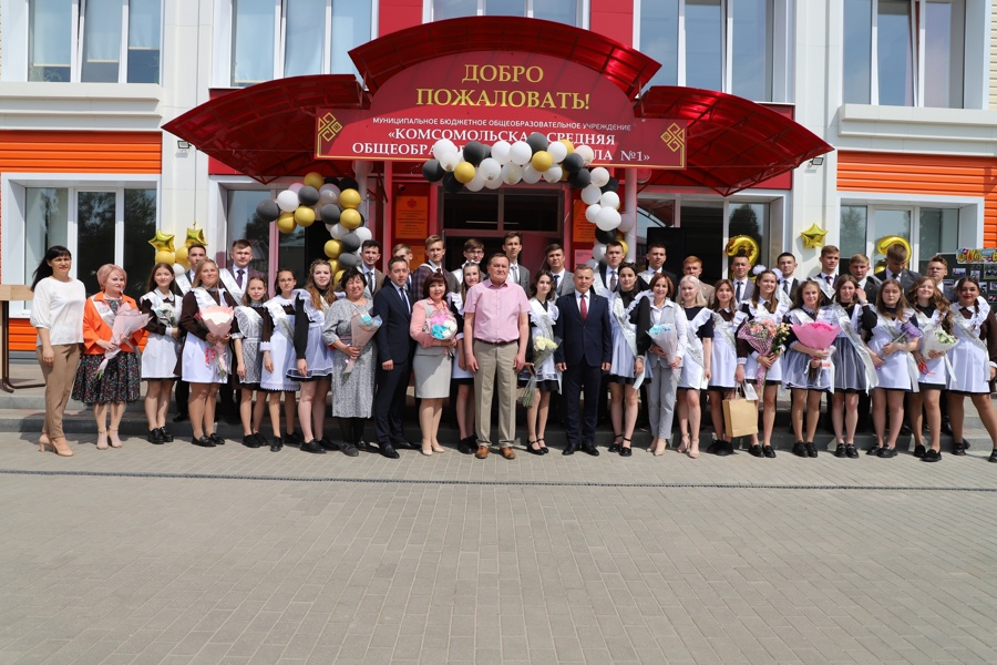 Сегодня во всех школах Комсомольского муниципального округа прозвенел последний звонок.