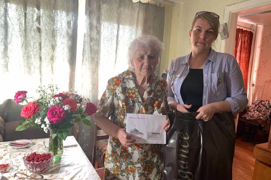 Ветеран труда Антонина Сергеевна Левина отметила 90-летие