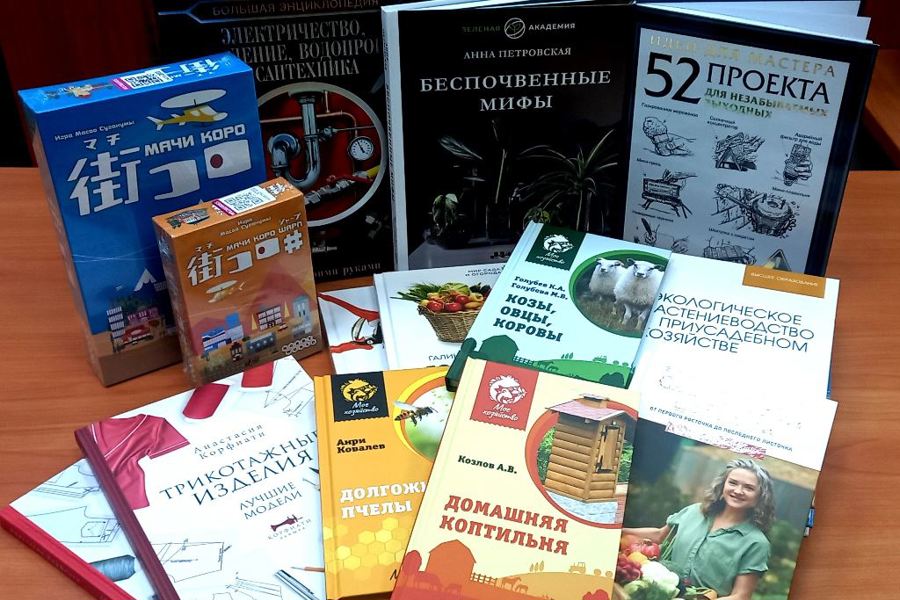 В Национальной библитотеке Чувашской Республики закупили книги в рамках проекта «Сила села=Ял хӑвачӗ»