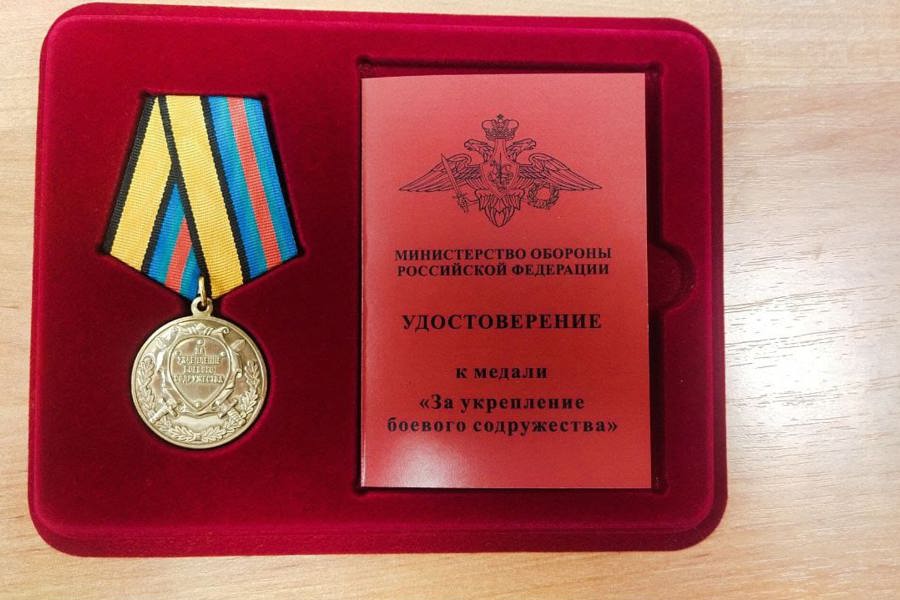 В военном комиссариате Цивильского, Красноармейского, Козловского и Урмарского районов Чувашской Республики состоялось вручение благодарностей и медалей