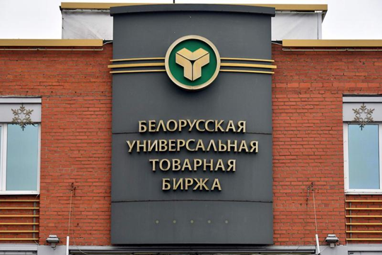 Чувашскую продукцию будут размещать на белорусской товарной бирже