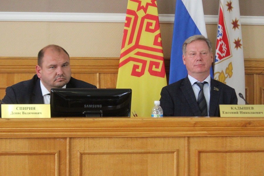 Чебоксарские депутаты поддержали муниципальную реформу