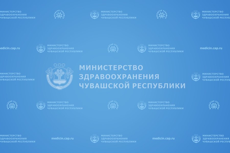 Оперативная информация о заболевших в поселке Кугеси на 08:00 08.02.2025 г.