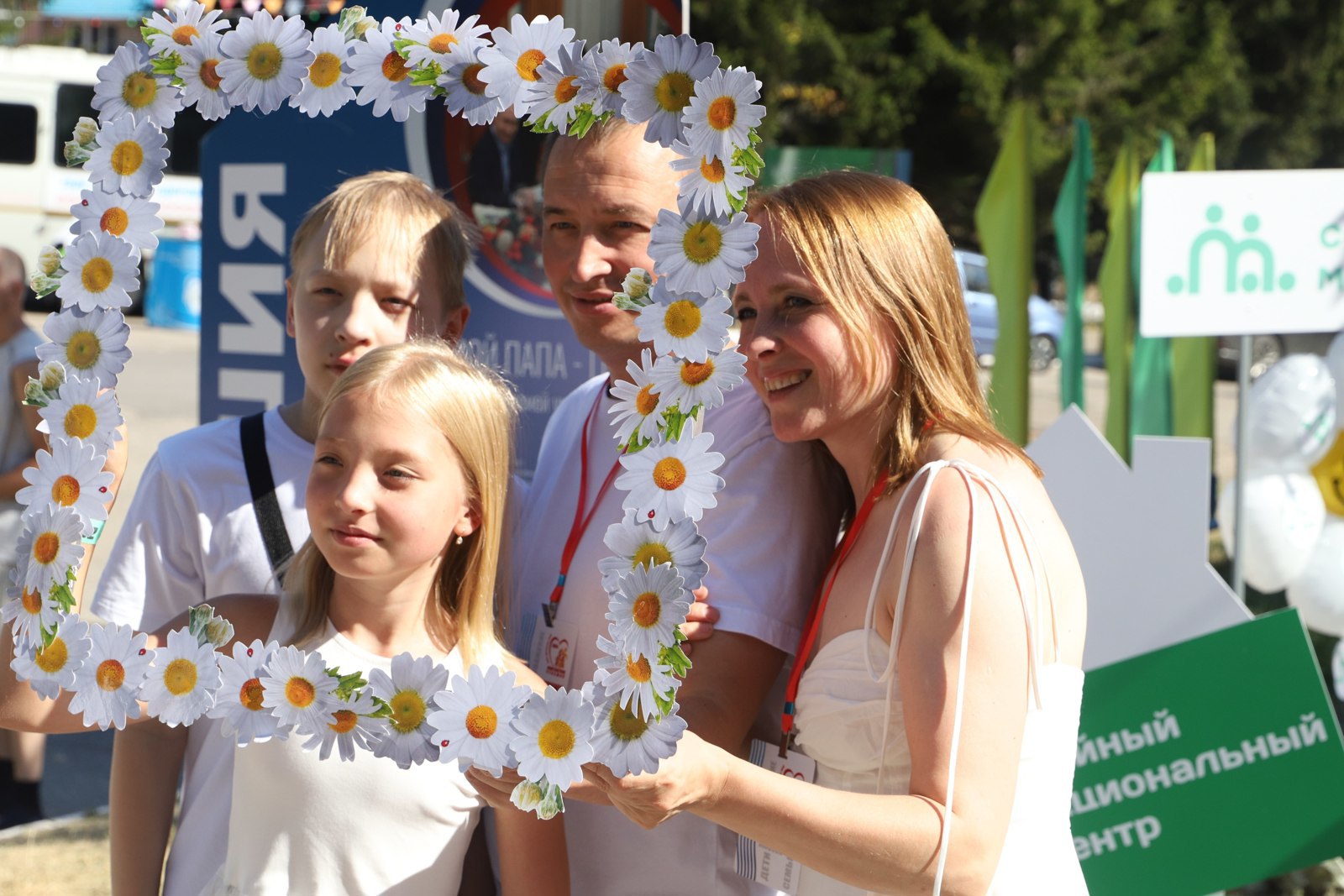 Виҫӗ ҫулта нумай ачаллӑ ҫемйесене пулӑшу памалли  хушма 17  мера Чӑваш Ен йышӑнса хӑварнӑ