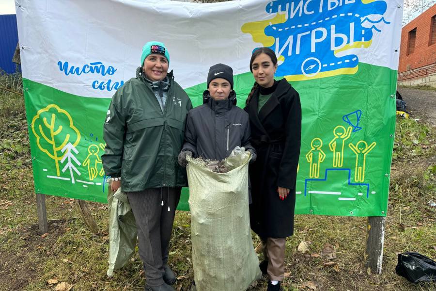 В селе Красноармейское прошел эко-квест «Чистые игры»