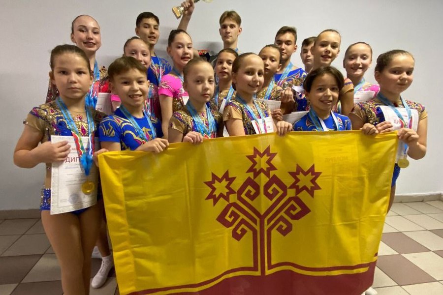 Сборная Чувашии по спортивной аэробике выиграла 16 медалей Межрегиональных соревнований «Кубок Федерации»
