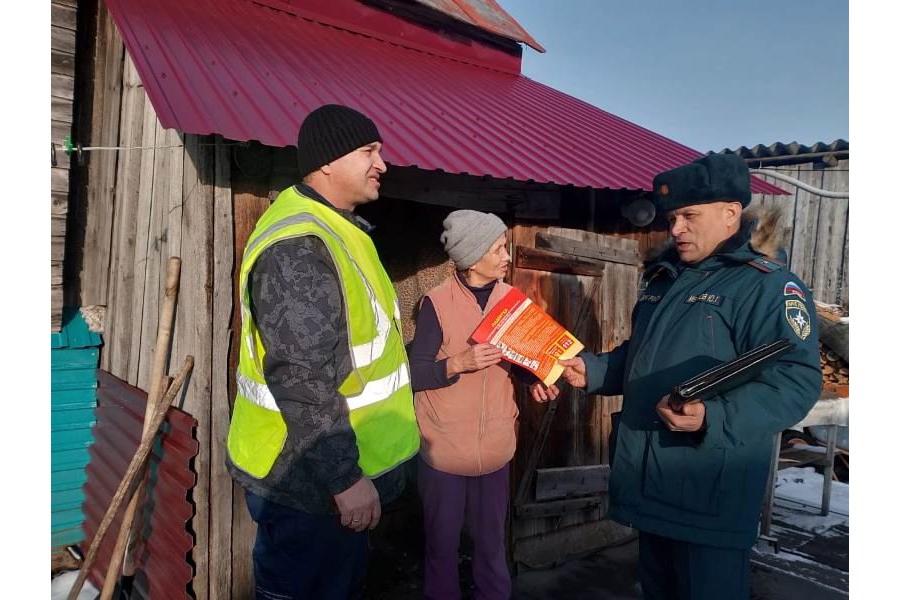 Проведен профилактический рейд по пожарной безопасности в д. Ширтаны