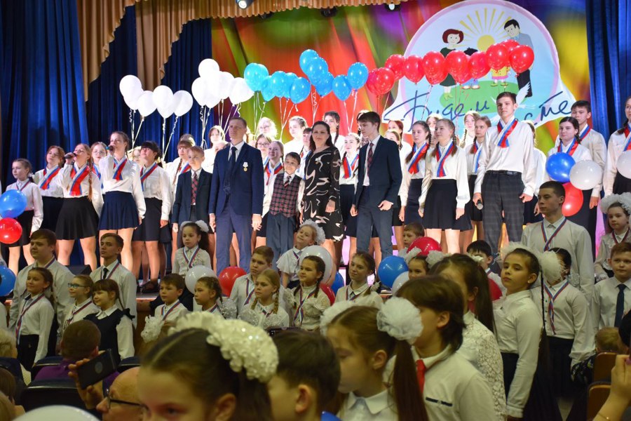 Сегодня в ДК «Восход» состоялся праздничный концерт, посвященный открытию Года семьи.