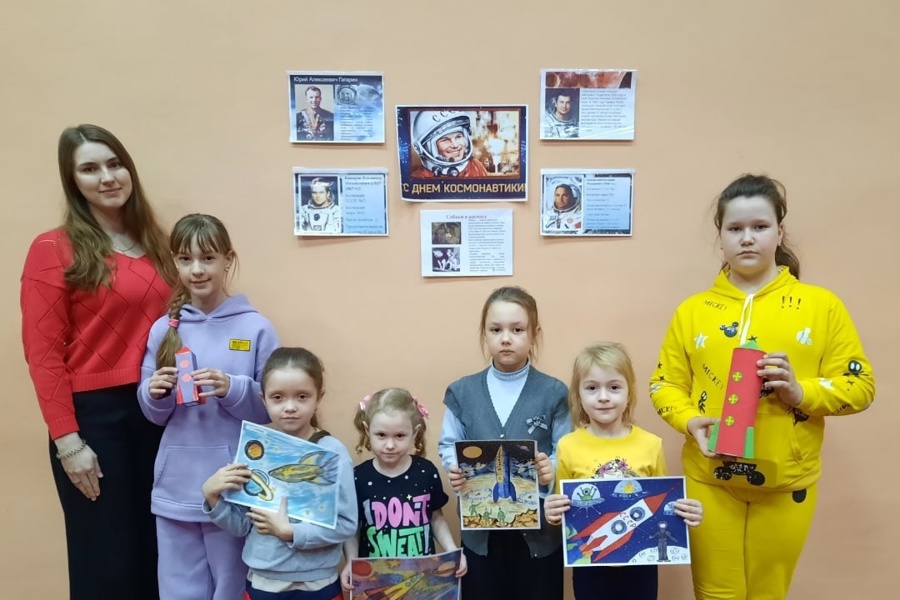 В культурно-досуговых учреждениях проходят мероприятия ко Дню космонавтики