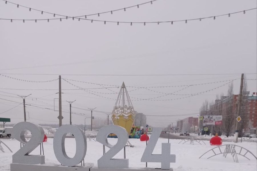 Новочебоксарск готовится к Новому году