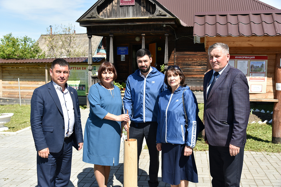 Подарок музею в честь Международного дня музея