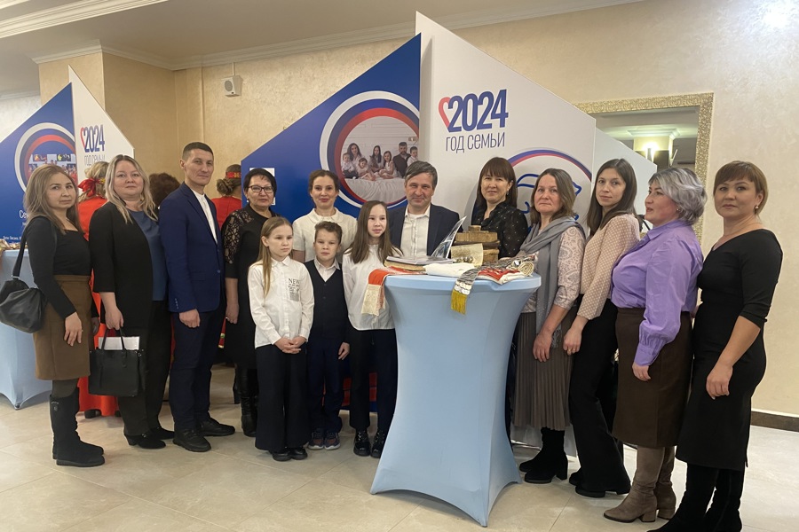 Делегация Урмарского МО приняла участие в открытии Года семьи в Чувашии